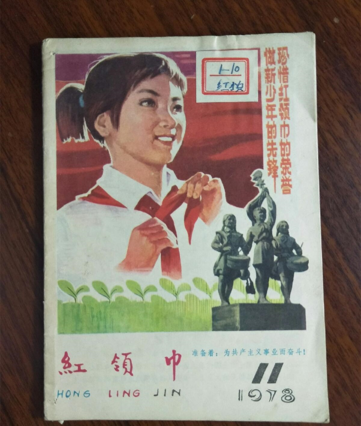 “高考钉子户”25年高考史：不是所有的梦想都值得坚持