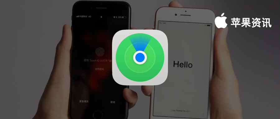iPhone一键关机指南：防止手机丢失后信息泄露