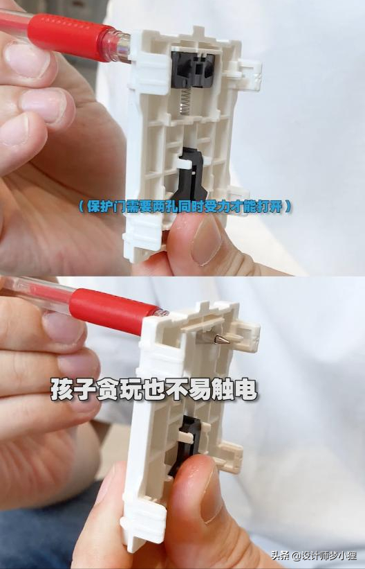 新房装修插座开关怎么买，记住这9句口诀不踩雷