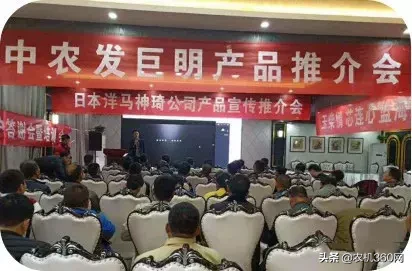 巨明HMT一杆操纵： 展现新生代技术，承载新丰收希望