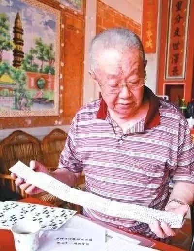 南安一中校友好给力！最新爱校乐助芳名录来了