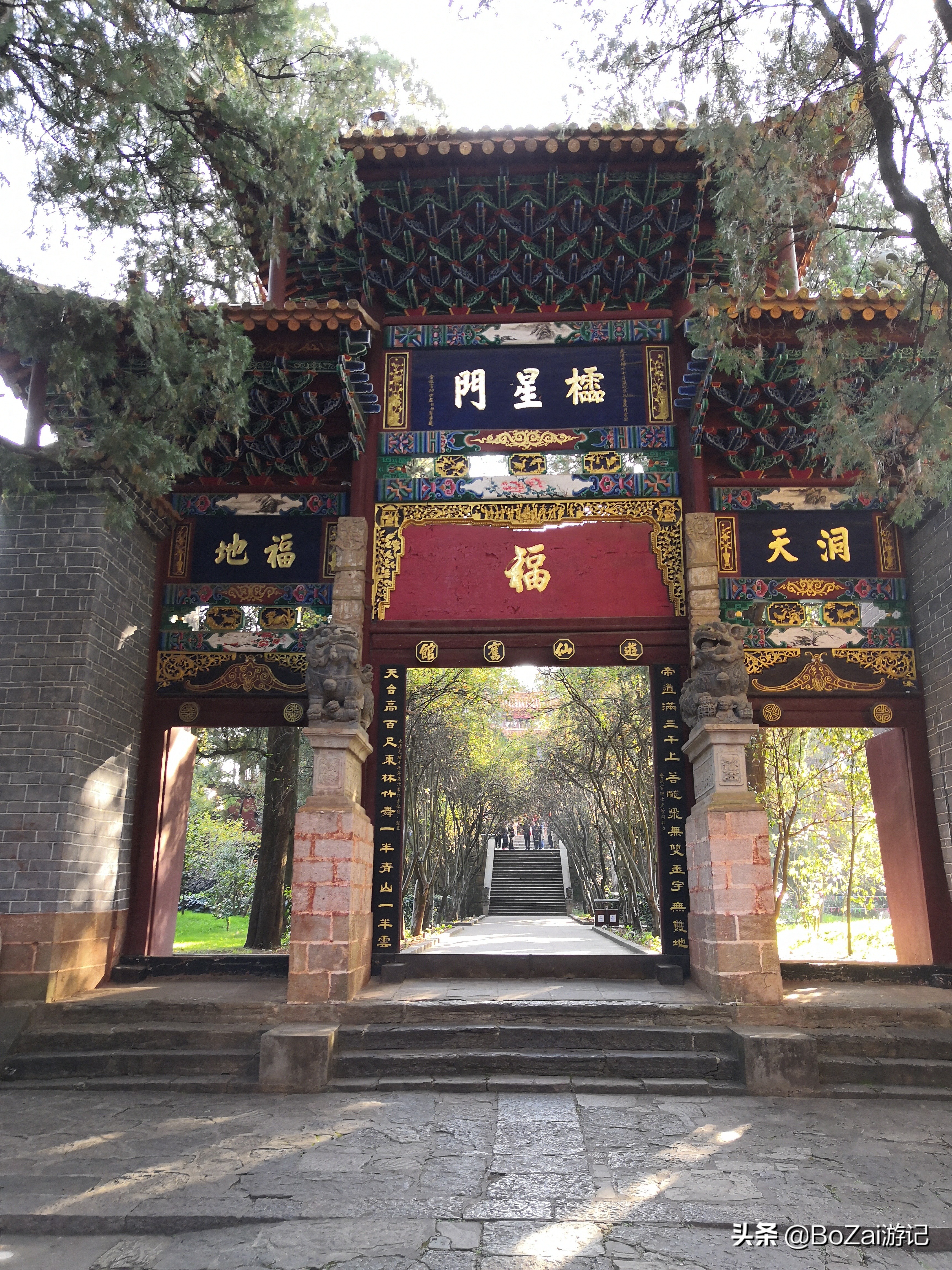 到云南昆明旅游必去的21个景点，你去过几个？最爱哪个景点？
