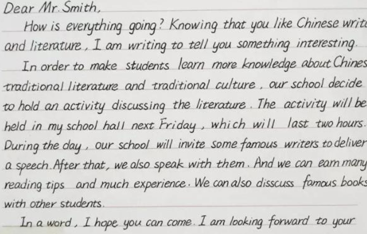 高考试卷中的“瘦金字体”，笔画锋利形态瘦长，老师想给卷面分