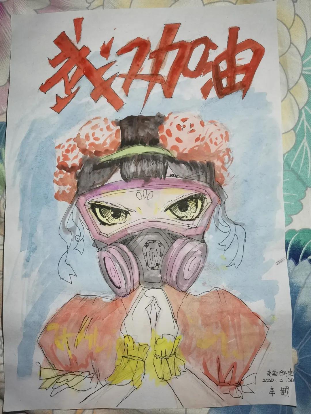 “长江教育杯”第七届自考校园文化节艺术作品网络评展活动开始咯