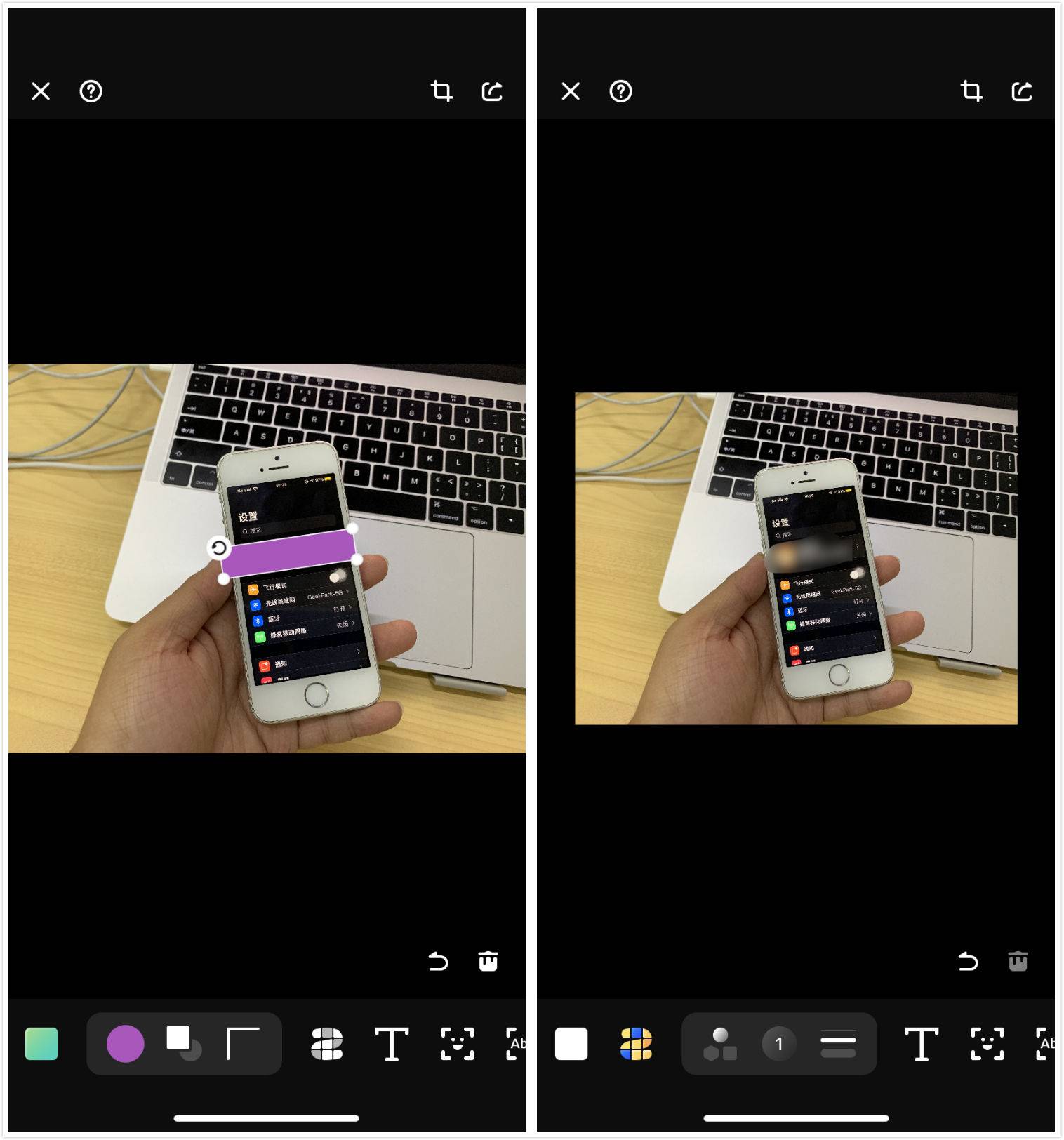 在手机上进行图片标注，用这个工具就够了