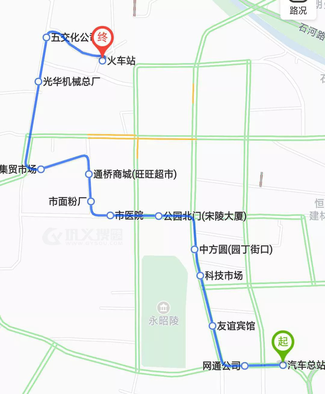 河南省鞏義市最新公交線路一覽表