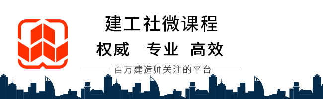注册消防工程师证（消防工程师报考指南）