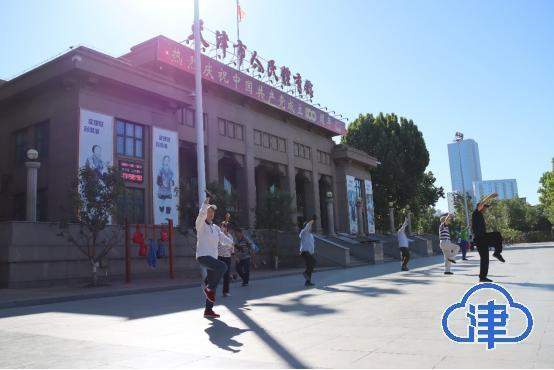 6月16日·天津要闻及抗击肺炎快报