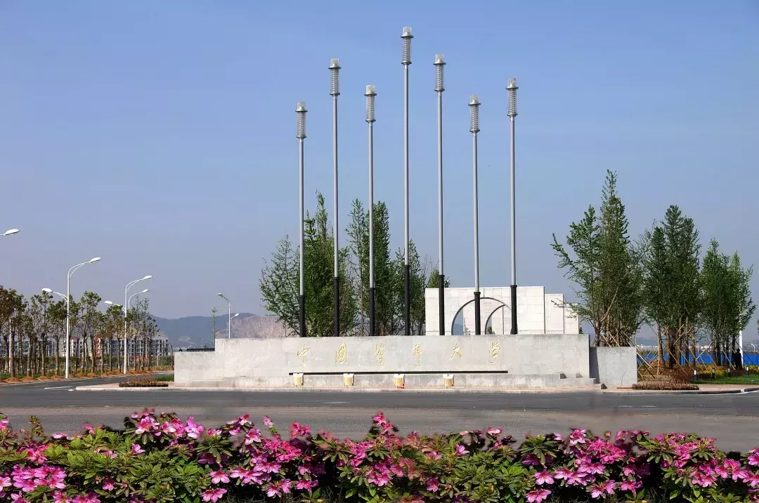 被认为是“保底学校”的四所一本高校，实力并不弱