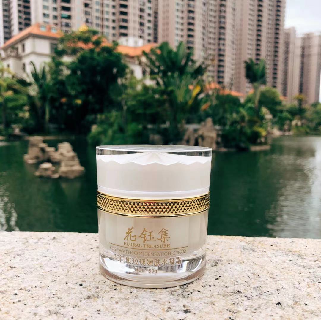 滋润补水美白抗氧化面霜排行榜：这些美白面霜让你的肌肤更年轻化