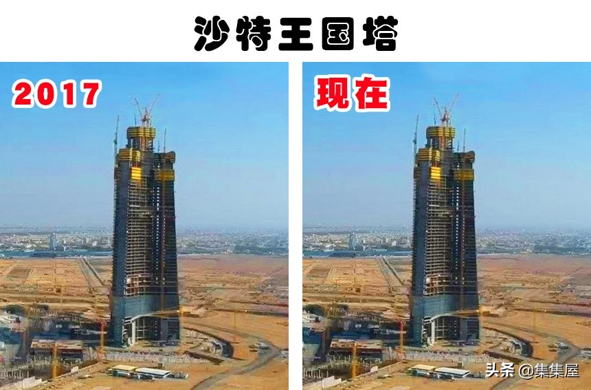 1000米高的建筑因为腐败而停工？世上最为昂贵的4个建筑错误