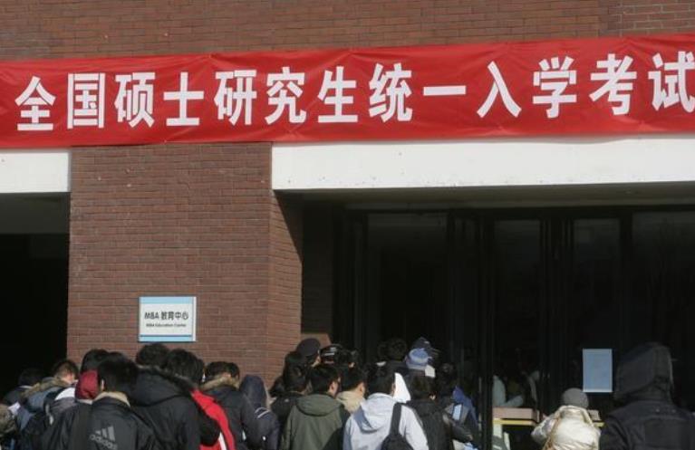 部分高校制定“新规”，英语四级成限制条件，2022届考研生需知晓