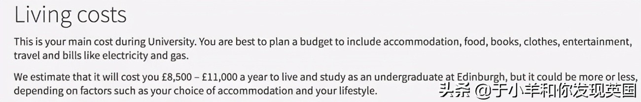 老牌英国名校：关于爱丁堡大学的一切