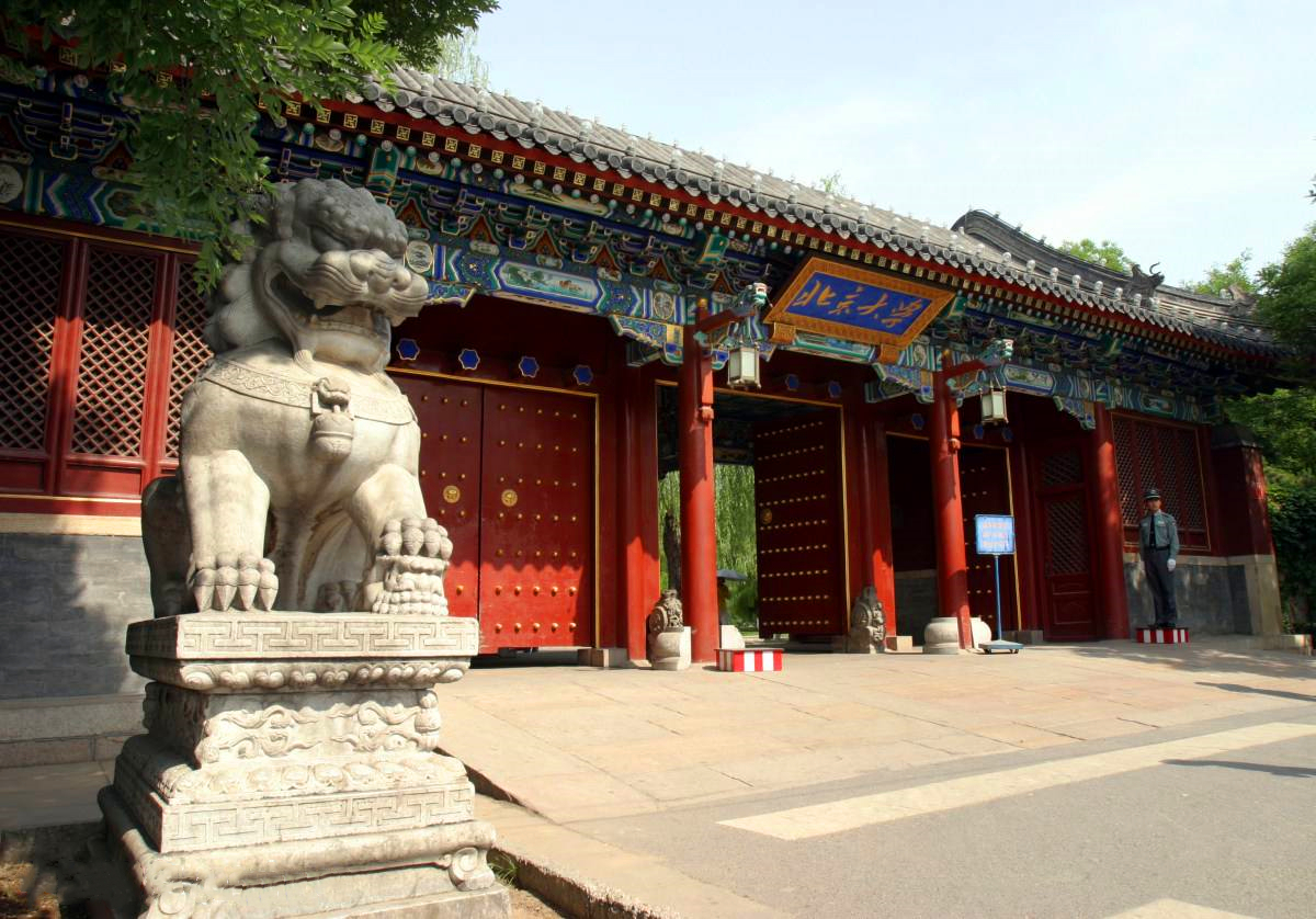 83年校史，换不来一个博士点，西北政法大学何至如此下场？