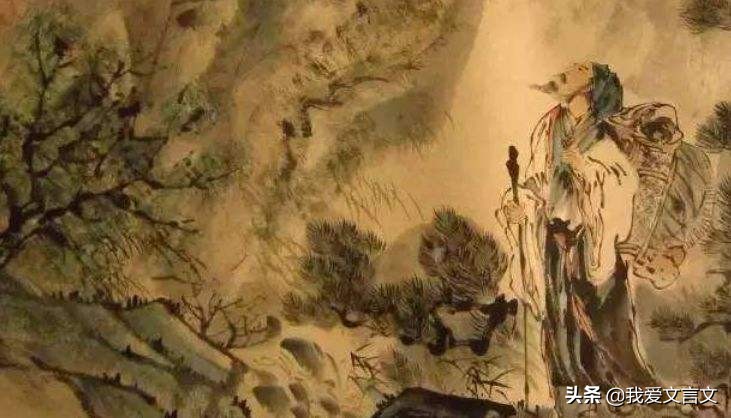 经典文言文赏析 | 二翁登泰山