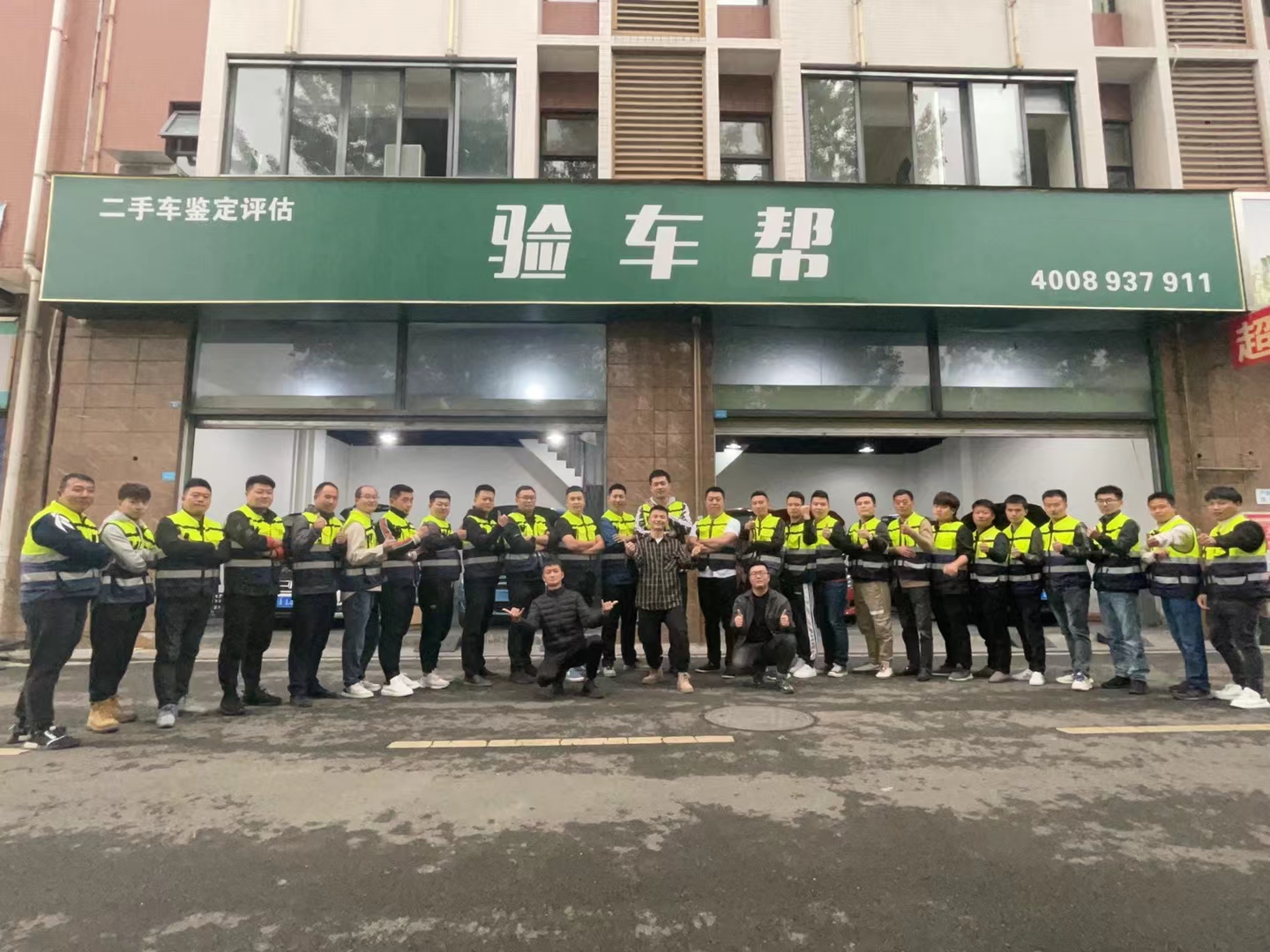 先是媽媽來，再是兒子來，他們都選擇了這家二手車評估師實(shí)戰(zhàn)班