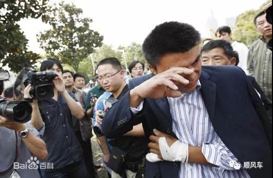 滴滴即将再次上线 市民呼吁请善待顺风车