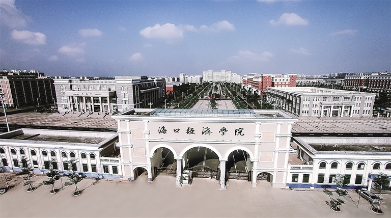 最新出炉：2021年海南省民办大学排名！三亚学院领跑