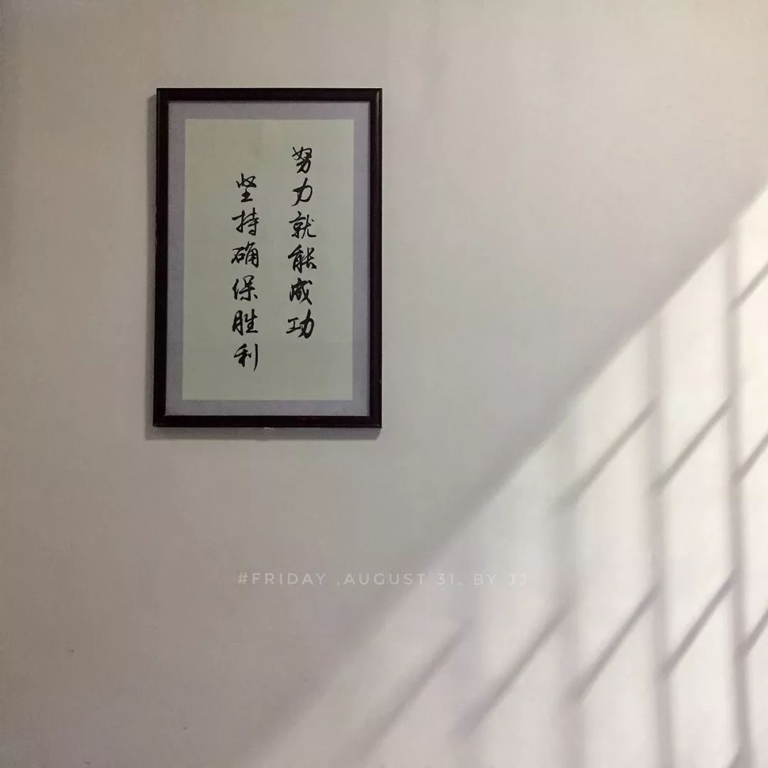 高考失利该不该复读,高考失利该不该复读辩论赛