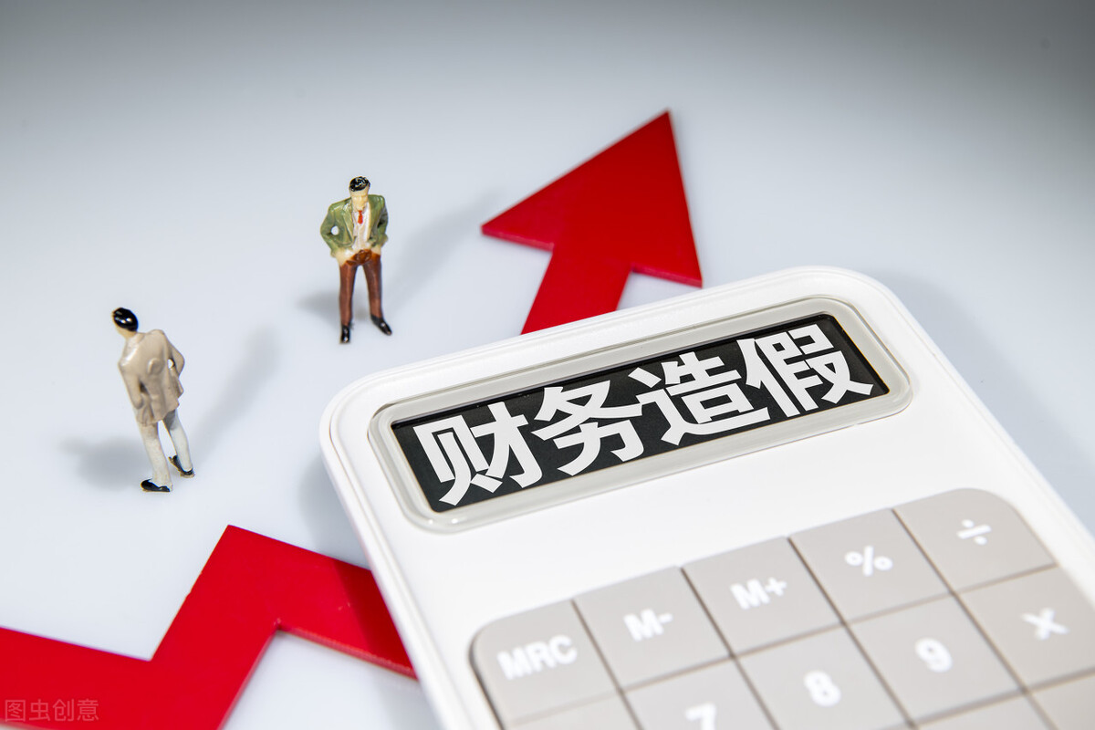 季报、年报知多少？了解上市公司的利器：财务报表