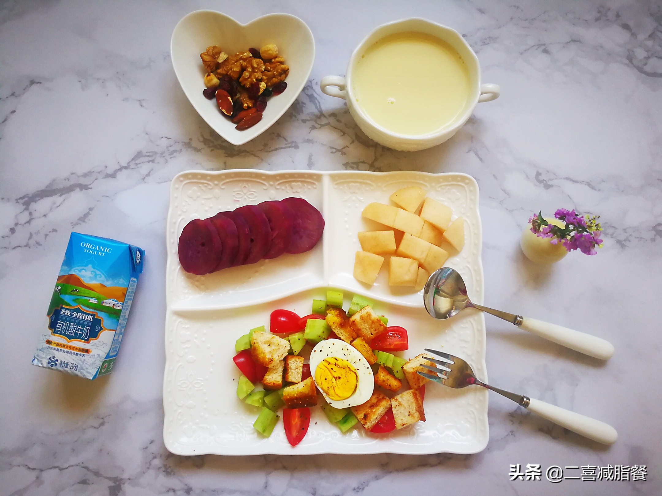 张文宏医生说：早餐不能吃粥。100天不重样高考早餐怎么做？