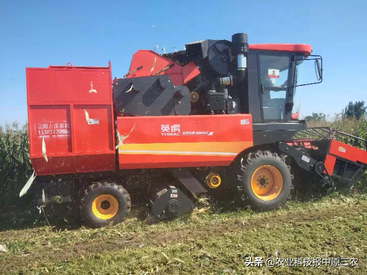 規(guī)模盛大！第二屆華北農(nóng)機(jī)地頭展在中國龐口成功舉行