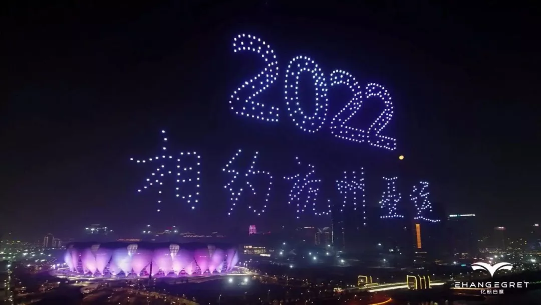 2022杭州亚运会吉祥物发布！排球、橄榄球决赛在杭师大举行，可零距离感受“女排精神”！