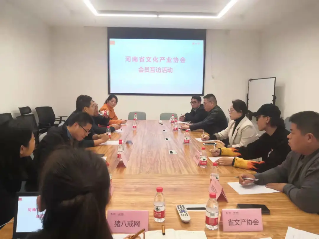 会员企业取经“猪八戒”| 揭秘在线创意服务如何做强做大