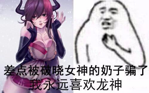 DNF：韩服7月职业排名，61名永远是那么稳