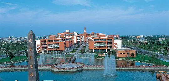 西南民族大学：2020考研复试、考研调剂……问题答疑！