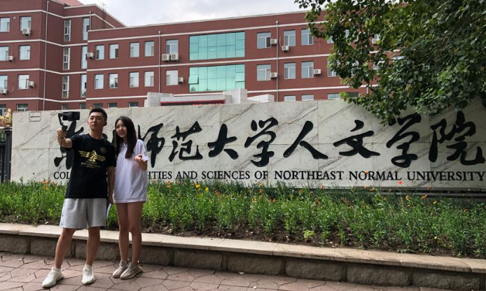 东北地区省市独立学院转设进展，有的已经终止办学，不再继续招生