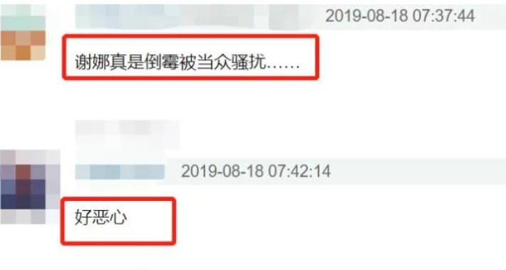 从“主持一哥”沦落到县城商演，乐嘉就这样改写了他的结局