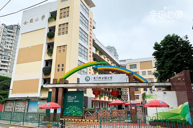 所有厦门人，你从小读到大的母校现在还在吗？
