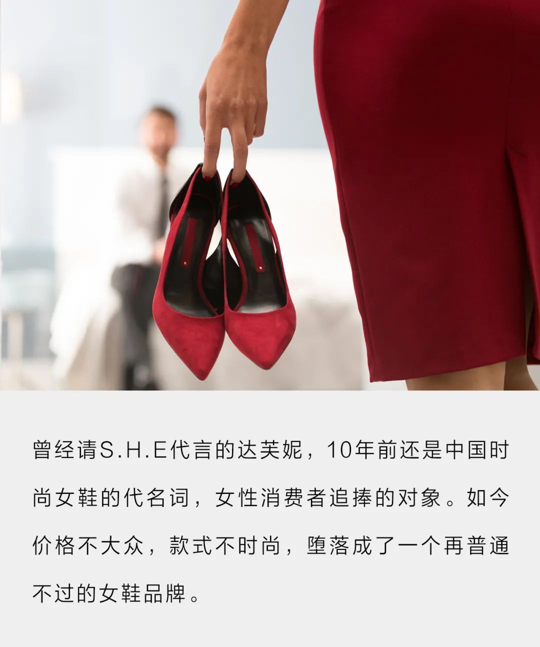 品牌女包加盟，这届女人也要有自己的“面子”