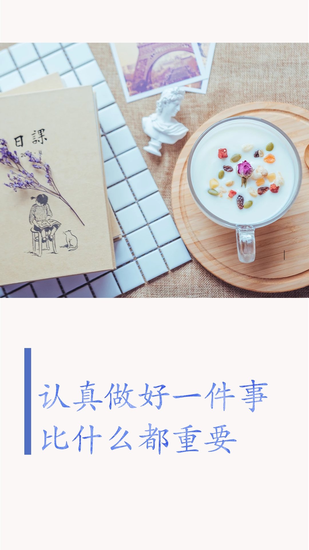 司南考研：湖南大学学科思政经验分享