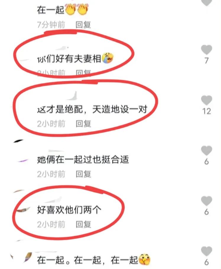 明星双十一带货，率先杀出重围的居然是张柏芝，下单金额超6116万