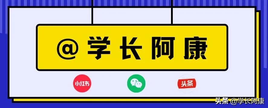 为什么世界杯和支付宝(支付宝、TikTok、海信和vivo赞助欧洲杯：为何中企这么热衷出海？)