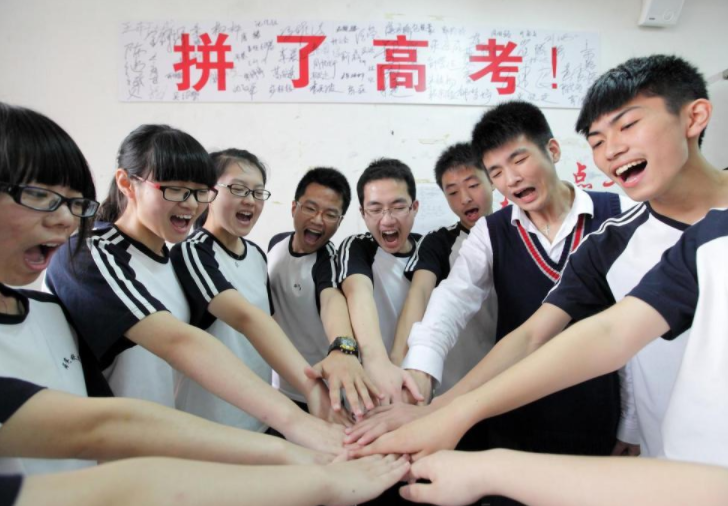 关晓彤高考成绩曝光，明明在拍戏，为什么成绩这么好？方法更重要