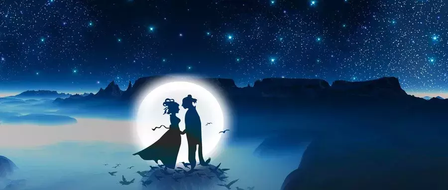 關于七夕節的古詩詞有哪些？