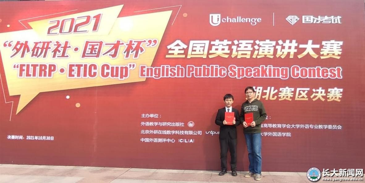 满园绝色关不住！全国景色“最美”大学之一，深藏湖北