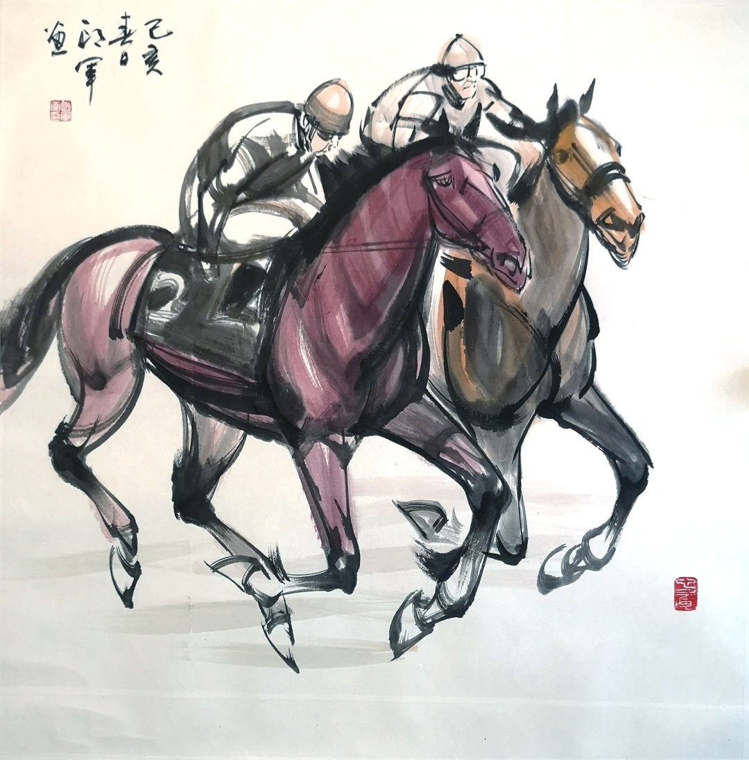 骏骨可追风 画中可观象——观郎军笔下的骏马