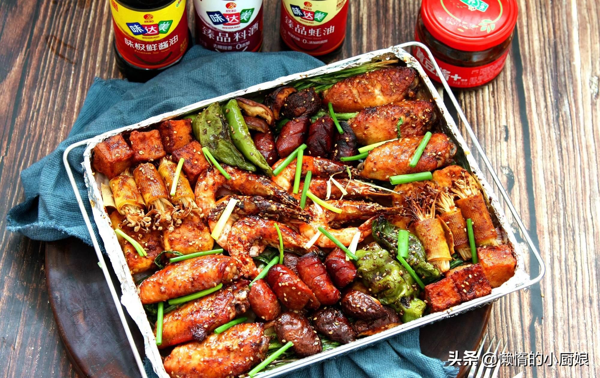 夜宵不知道吃什么?不如试试这个小烧烤,做法简单,味道却很好吃