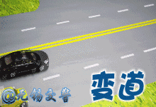 收藏！看完此贴，以后出门开车不用怕违章了！