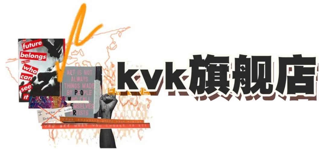 6家神仙饰品店铺！小众平价也能美到开挂