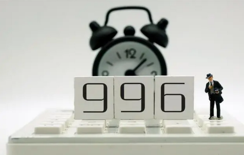 90后打工人“996”还不够悲哀？又提出“715”无休制，网友怒了
