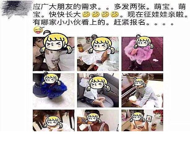 “不是谁都爱看你家娃”，宝妈朋友圈刷屏式晒娃被怼，网友：同感