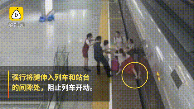 知名色情网站“草榴社区”4名核心成员被抓