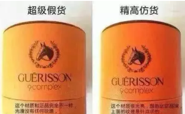 韩国媒体曝光：假冒化妆品只卖中国！这些你一定买过！