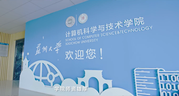 就业绿牌专业新鲜出炉！这一“火爆”专业连续5年“霸榜”，100%就业！