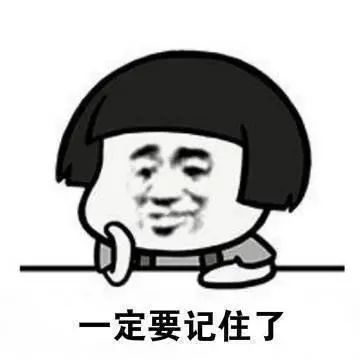 切莫贪图小利，帮他人注册公司有大隐患